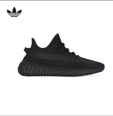 Yeezy Boost